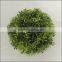plastic grass ball for landscape decoration