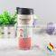 BPA free paper insert plastic cup 12oz double wall paper cup