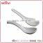 -20 Degree- 120 Degree Melamine Heat Resistant Kitchen Plastic Shovel
