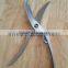 Kitchen Shear Stainless Steel Blade and Handle Kitchen Snipping Chicken Bone Fish and Meat Cutting Scissors
