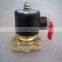 3/4" Brass Piston Type Pressure Reducing Valve