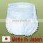 High quality and Functional disposable adult baby diapers eldary care goods with excellent water-absorbent made in Japan