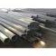 Stainless steel seamless pipe