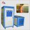 Hot selling induction gear quenching machine