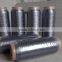 Resistance to high temperature of 1300 degrees stainless steel fiber sewing thread