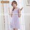 China supplier Qianxiu beautiful design ladies best producer sleepwear pajamas
