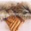 Janefur Luxy Fashionista celebrity style Raccoon fur cuff leather gloves fur accessories