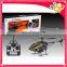 LS Model 6026 3.5CH 2.4G With Camera RC Helicopter