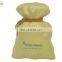 PU Toy Custom Printed Lone Star State Stress Reliever For Advertising Ever Promos