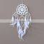 Dream Catcher Crochet Handmade Wall Hanging Decoration Ornament Feathers 18 "