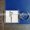 square clear acrylic keychain with paper photo