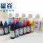 sublimation ink for digital printer