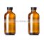 0.5oz,1Oz,4OZ,8OZ boston round glass bottle essential oil glass bottle with black lids