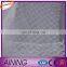 Rubber mesh netting hdpe material anti bird netting rainbow mosquito net