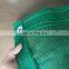Safety net price construction scaffolding net for HDPE and PET Virgin or Recycle material