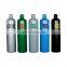 Latest Style Top Quality WZII219-(20-45)-15A CO2 Bottle, CO2 Gas Cylinder