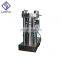 Low price high performance oil expeller machine