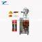 Foshan Full Automatic dry fruit and vegetable packing machine