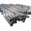 MOQ 5 tons 42crmo4 cold drawn seamless steel pipe