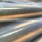 321 or 304 stainless steel round tube 38.1 OD