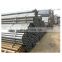 China ERW Carbon Round Steel Pipe Manufacturer