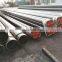 Hot sales china sch 160 carbon steel seamless pipe