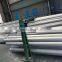 80mm 316 stainless steel pipe catalogue price list tube