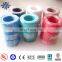 Best price 600V UL listed copper wiring 750 mcm THHN cable