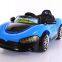 Kids Rechargeable Toy Car