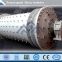 China factory price ball mill machine for sale