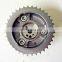 Engine Variable Timing Sprocket 135200Q010 13520-0Q010