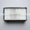 China high performance air filter 17220-5M1-H00 for auto cars