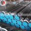 Factory direct sale rubber lined carbon steel pipe