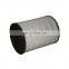 Factory Wholesale Air Cleaner Air Filter B105012