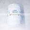 Excavator engine hydraulic oil filter 31E9-0126-A