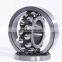 self-aligning ball bearing 1309