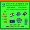 Bluetooth module   singlechip   Development and design of PCBA