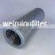 Excavator diesel engine hydraulic oil filter element P784036 7373878