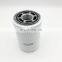 Tractor diesel engine hydraulic oil filter P163542 P164375 6661248