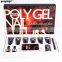 2020 New Arrival Private Label Soak Off Acryl Poly Gel Nail Kit Gift box
