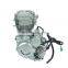Retrofit  parts YX CB125CC 150CC 200CC air cooling engine assembly