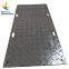 HDPE indoor floor protection ground system Fire retardant event floor mat