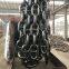 107mm BV Steel Anchor Stud Link Anchor Chain