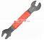 Repair Tool Repair Bike For Mountain Bike Kit Road Pedals And Hubs Spanner 15Mm 16Mm 17Mm