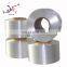 high tenacity 1000d polyester filament yarn FDY for weaving