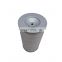 Bolaite Screw Air Compressor Air Filter Element 1625173625 1625165463