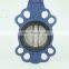 DKV temperature control marine carbon steel dn400 pn16 epdm seat double wcb lug LT type small electric butterfly valve