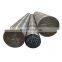 Steel Bar For Concrete 140mm 1045 Hot Rolled Mild Steel Round Bar St52 Steel Round Bar Price