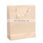 Factory manufacture various popular product  paper bag with logo print custom