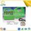 10W USB Function photovoltaic cell poly crystalline silicon solar home lighting system